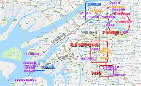 大板地圖|2025大阪自由行攻略｜32個必去大阪景點/交通地圖/一 